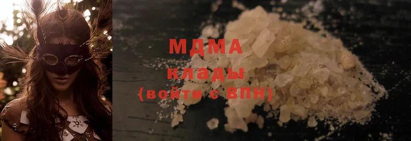 MEGA как зайти  Иланский  MDMA VHQ 